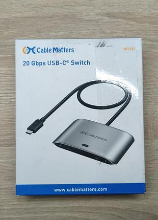 Переключатель на 2 пк для usb-c монитора cable matters 201352 (20гбит/с, 140вт, 8k)