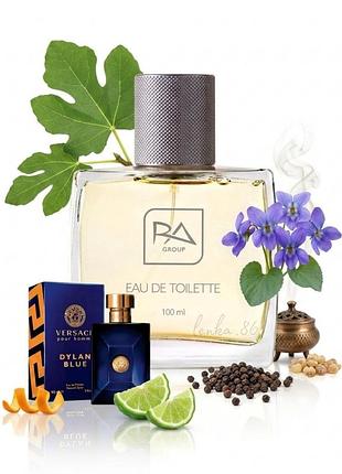 Туалетна вода / vp 62 / versace pour homme dylan blue від versace / ra group / givaudan ➡️ об'єм 100мл