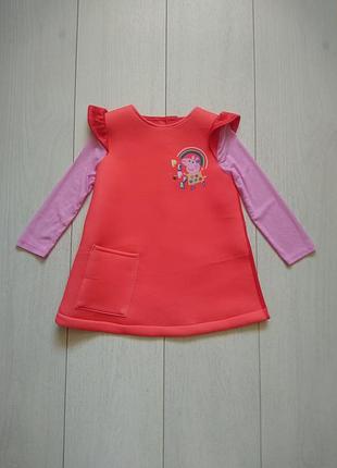 Карнавальна сукня свинка пеппа peppa pig на 2-3 роки