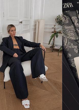 Костюм zara
