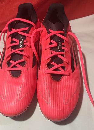 Футбольні буци adidas f50