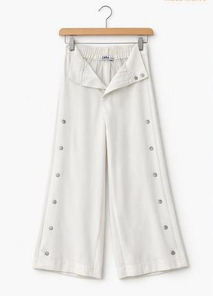 Жіночі брюки zara білі широкі з кнопками розмір xs