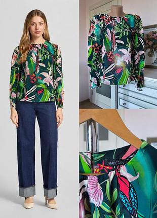Изысканная блуза marc cain