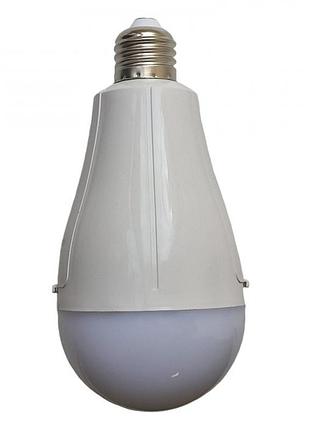Світлодіодна лампочка з акумулятором автономна лампа з цоколем 20w e27 1 y3920