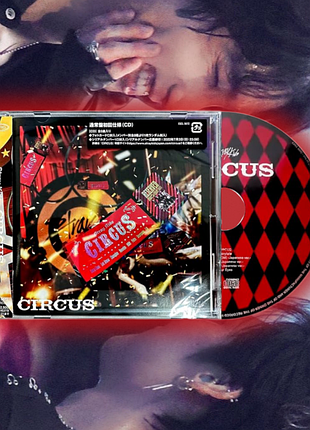 Офіційний кпоп альбом stray kids – circus [regular edition], відкритий без карток, скз skz kpop