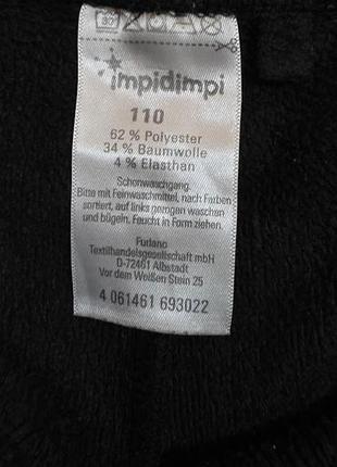 Теплі дитячі лосини impidimpi (р. 110) 2