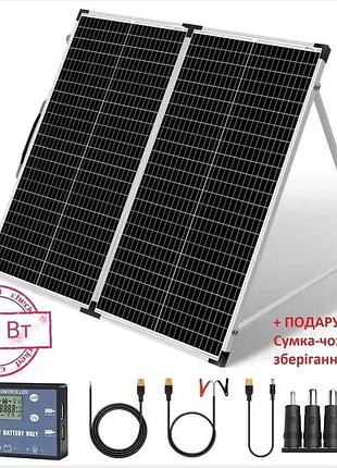 160 вт сонячна станція dokio, портативна, складається у формі валізи, контролер 20а, кабелі + сумка-чохол