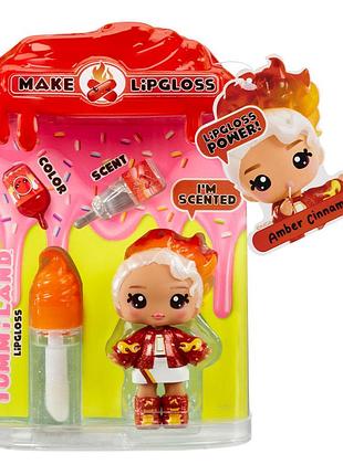 Игровой набор с куклой и блеском для губ корица амбер yummiland 525615