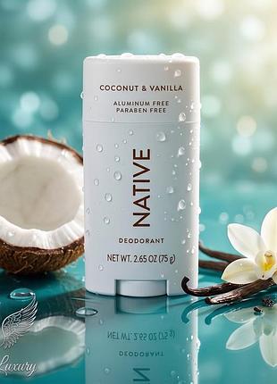 Натуральный дезодорант native coconut &amp; vanilla (кокос-ваниль) 75г 🥥 оригинал сша