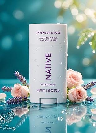 Дезодорант native lavender &amp; rose (лаванда-троянда) 75г 🌹 натуральный, без алюминия