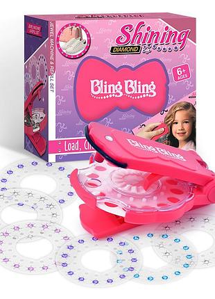 Стрази для волосся bling bling діамантовий стайлер – степлер для прикраси стразами для дівчаток