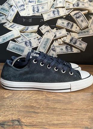 Кеди converse all*star чоловічі , мають темно синій колір, розмір 41,5 ,розмір устілки 26,5 сантиметрів.