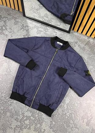 Куртка бомбер мужской замшевый stone island