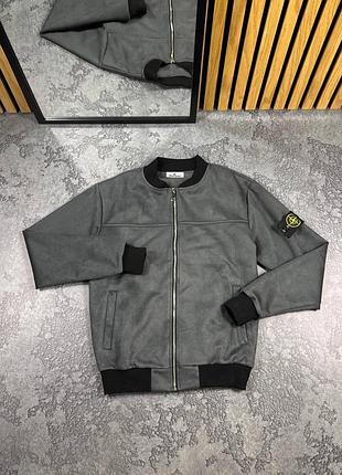 Куртка бомбер мужской замшевый stone island
