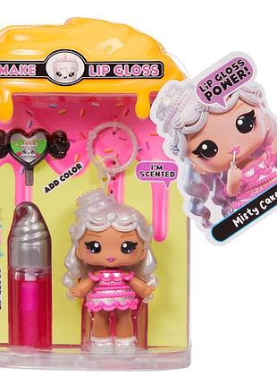 Игровой набор с куклой и блеском для губ мисти кейкс yummiland 545804