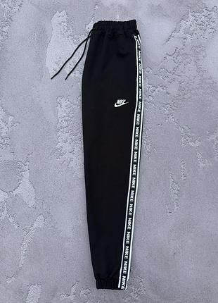 Спортивные штаны nike лампас унисекс