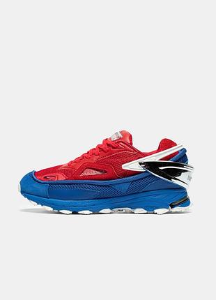 Response red blue