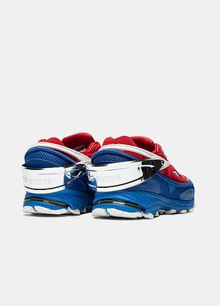 Response red blue 3