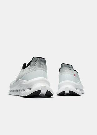 Cloudtilt grey white📦 4