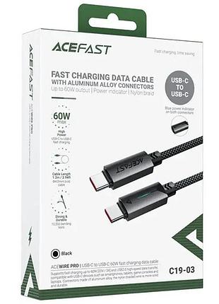 Дата кабель acefast c19-03 type-c to type-c 60w (1.2m) 2