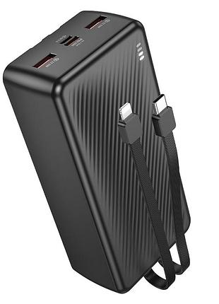 Умб power bank borofone bj57b graceful 30000 mah 2 вбудовані кабелі з роз'ємами type-c/lightning 2 usb, 1type-c 22.5w/pd20w black