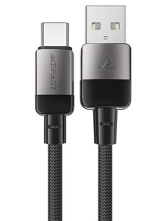 Дата кабель acefast c9-04 usb to type-c 3a (1.2m) black