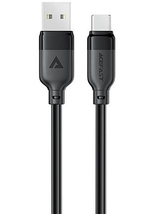 Дата кабель acefast c16-04 usb to type-c 3a (1.2m) black