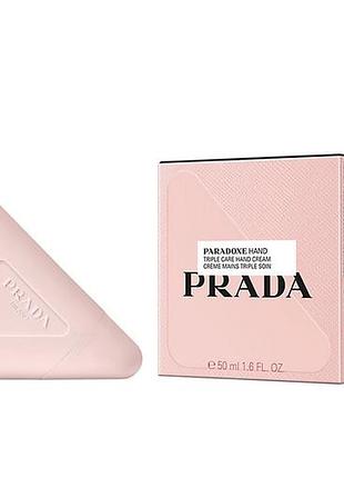 Парфумований крем для рук prada