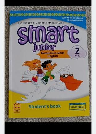 Підручник англійська мова г.к. мітчелл, марілені малкогіанні smart junior 2 student's book м'яка обкладинка