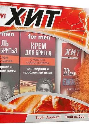 Набір подарунковий для чоловiкiв хит комплексний догляд №3 тм aromat