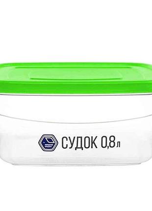 Контейнер 800мл пл. с крышкой (квадратный) арт.90з тм народный продукт