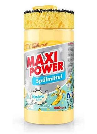 Засіб для миття посуду 1л (дозаторгубка) банан тм maxi power