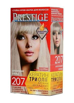 Крем-краска no207 арктический блонд тм prestige