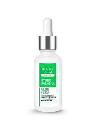 Гель для лица концентрат с алоэ вера 30мл тм beautyderm