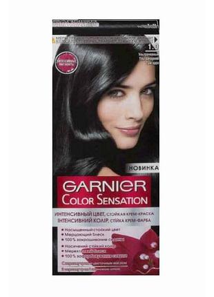 Крем-краска стойкая ультрачерный color sensation (тон 1.0) тм garnier