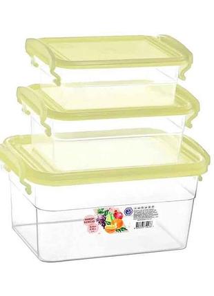 Набір пл. конт. з кр. 3пр. (2,0*0,55*0,95) в(62) тм народний продукт
