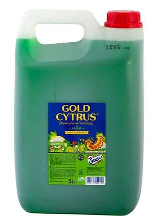 Средство для мытья посуды 5л лайм зеленый тм gold cytrus