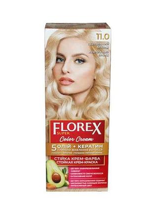 Крем-фарба перлиний блонд д/волосся кератин 11.0 тм florex