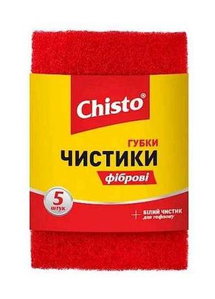 Губки д/тефлону 5шт тм chisto