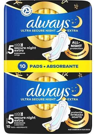 Прокладки гигиенические ночные 8к. 10шт ultra secure night extra duo тм always