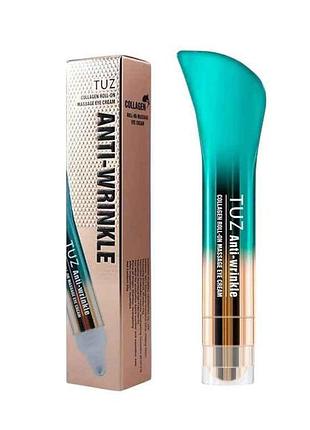 Крем навколо очей 18 30мл anti-wrinkle collagen (roll-on) тм tuz