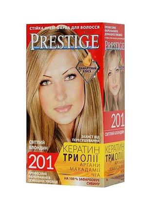 Крем-фарба №201 світлий блондин тм prestige