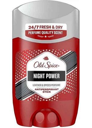 Антиперспирант твердый 50мл найт павер тм old spice