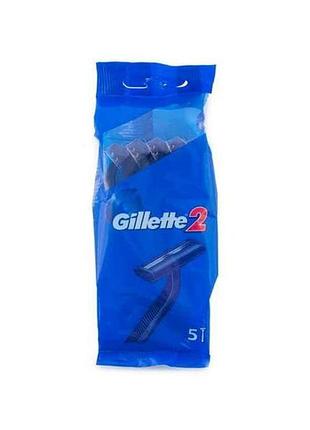 Бритви одноразова gillette 2 (5 шт)