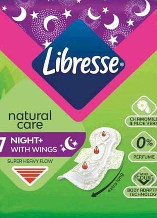 Прокладки гигиенические 7шт/6 кр. natural care maxi night тм libresse