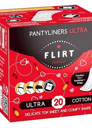 Ежедневные прокладки ultra cottonlight в инд/уп. 20шт (150мм) тм fantasy flirt