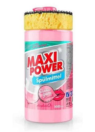 Засіб для миття посуду 1л (дозаторгубка) бабл гам тм maxi power
