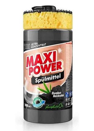 Засіб для миття посуду 1л (дозаторгубка) чорне вугілля тм maxi power