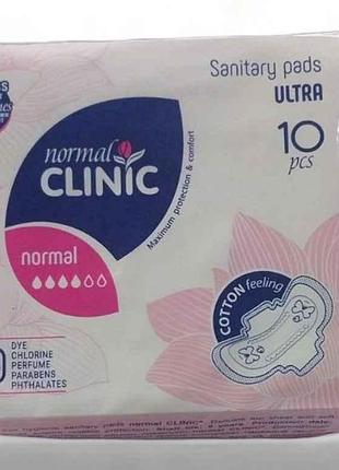 Прокладки гігієнічні 10 шт4 кр. (ultra light cottonvelvet) тм normal clinique