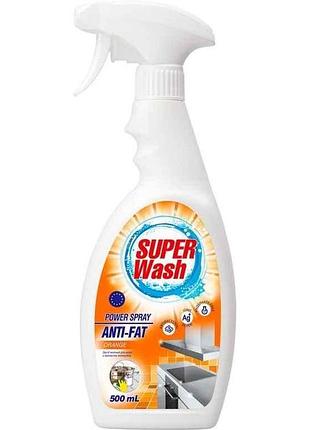 Засіб для видалення жиру 500мл тригер анти-жир orange тм super wash